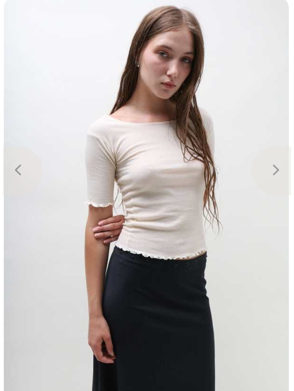 Baserange Pama Ribbed Top in Cream